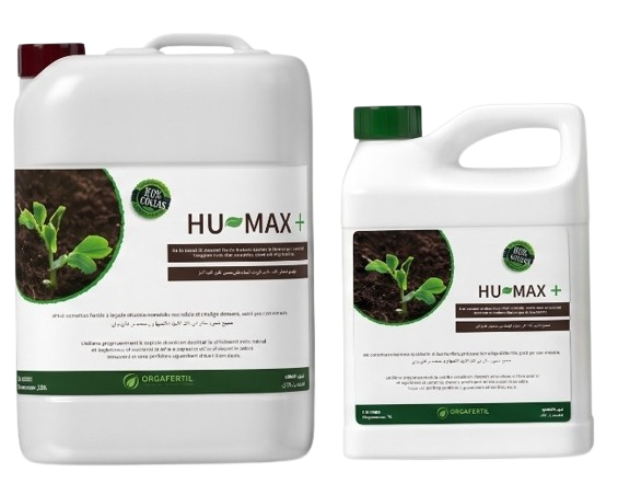 Humax